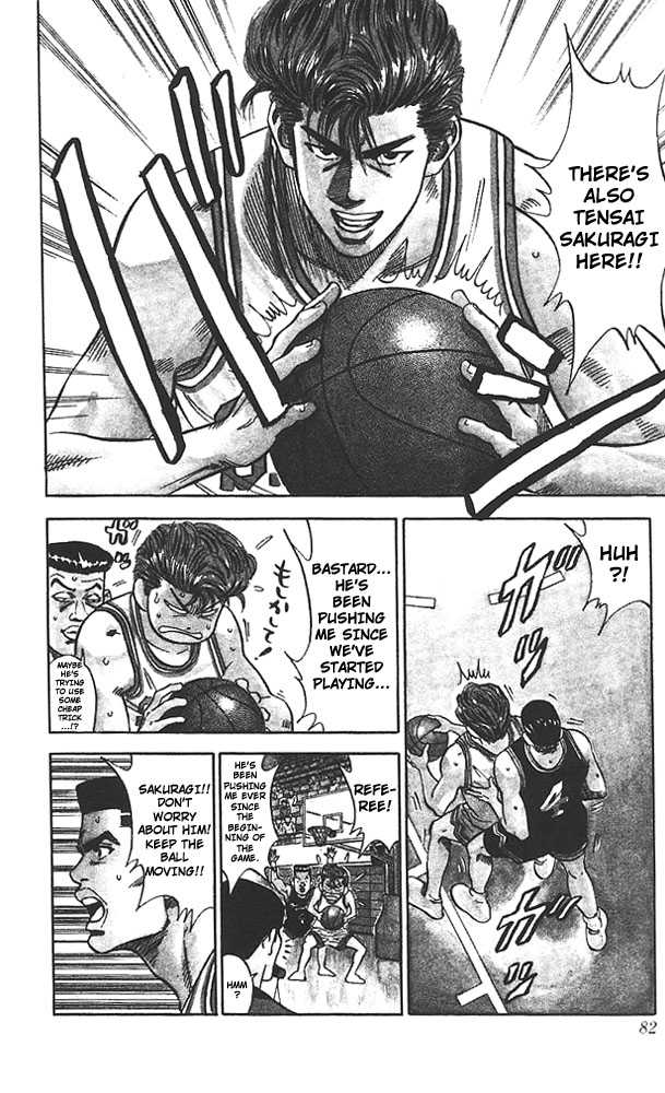 Slam Dunk, Chapter 75 image 15